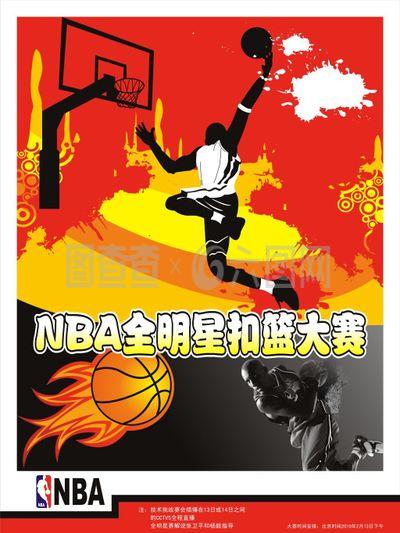 津乐道