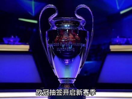励着