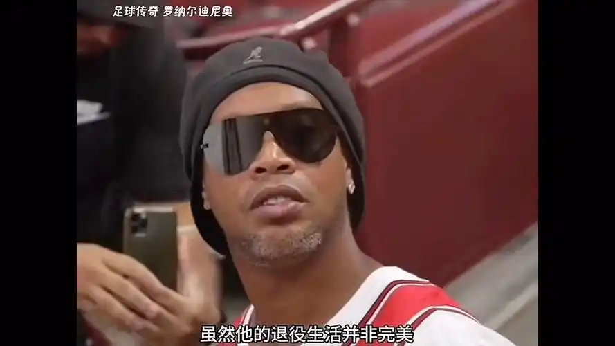 适度